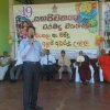 එරබදු වසන්තය 